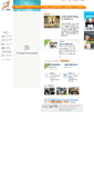 Mobile Screenshot of ilgoo.com